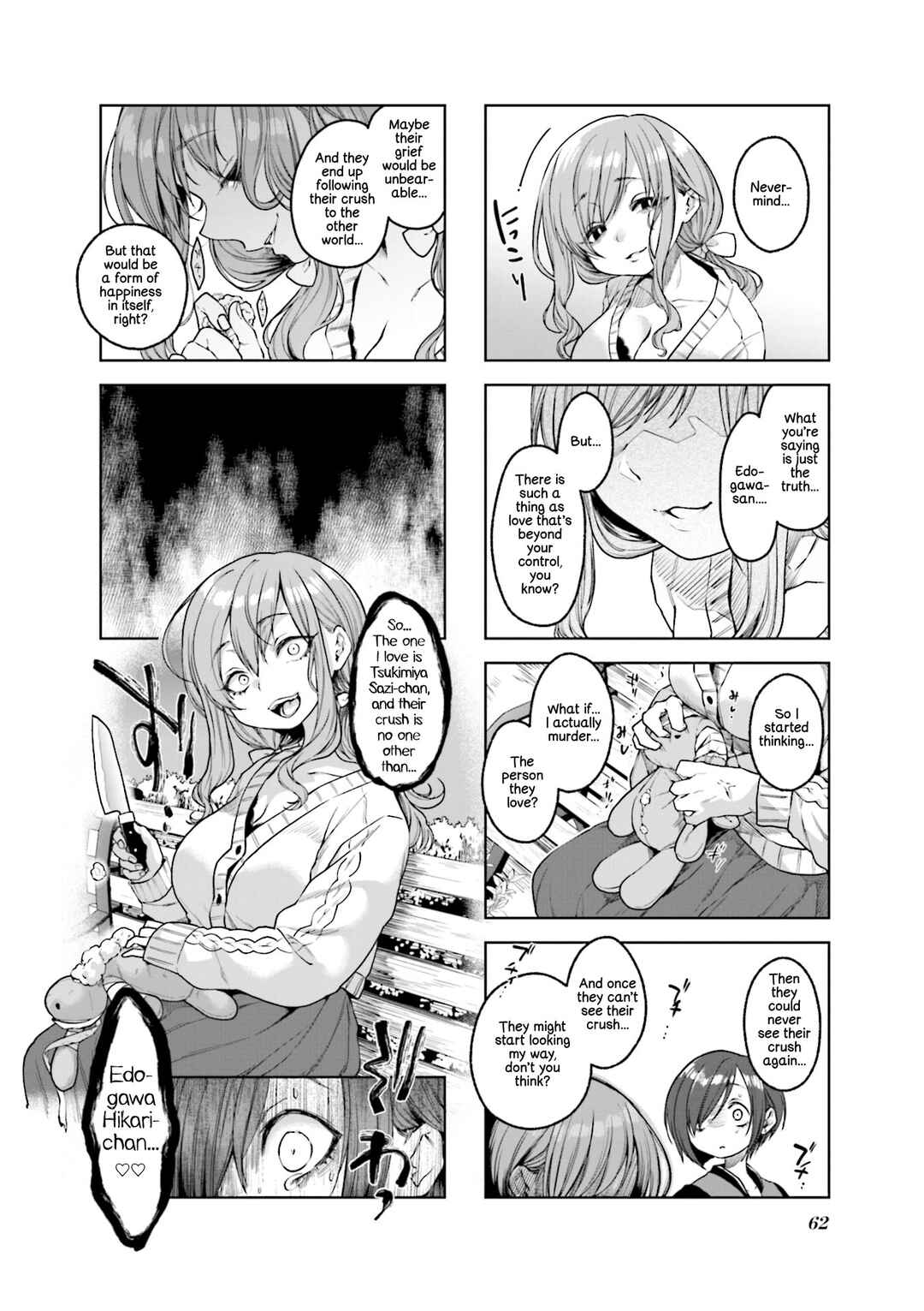 Page 6 Chapter 20 Sazi-chan no Yami Nikki
