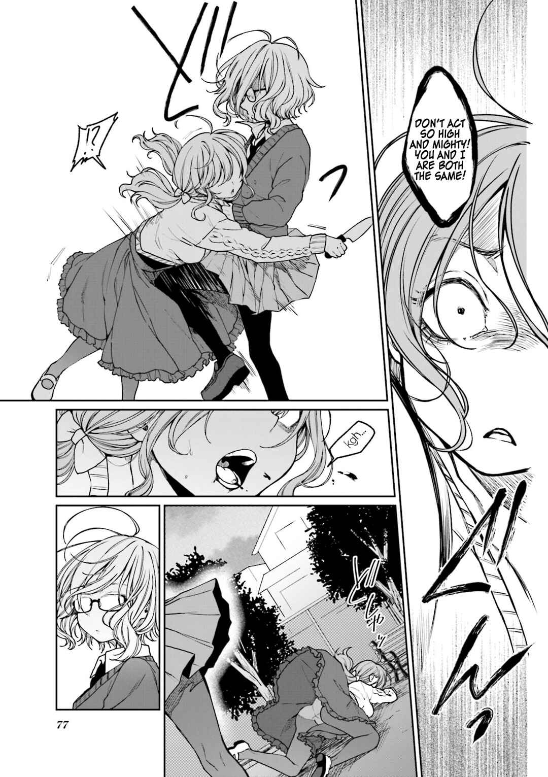 Page 5 Chapter 22 Sazi-chan no Yami Nikki