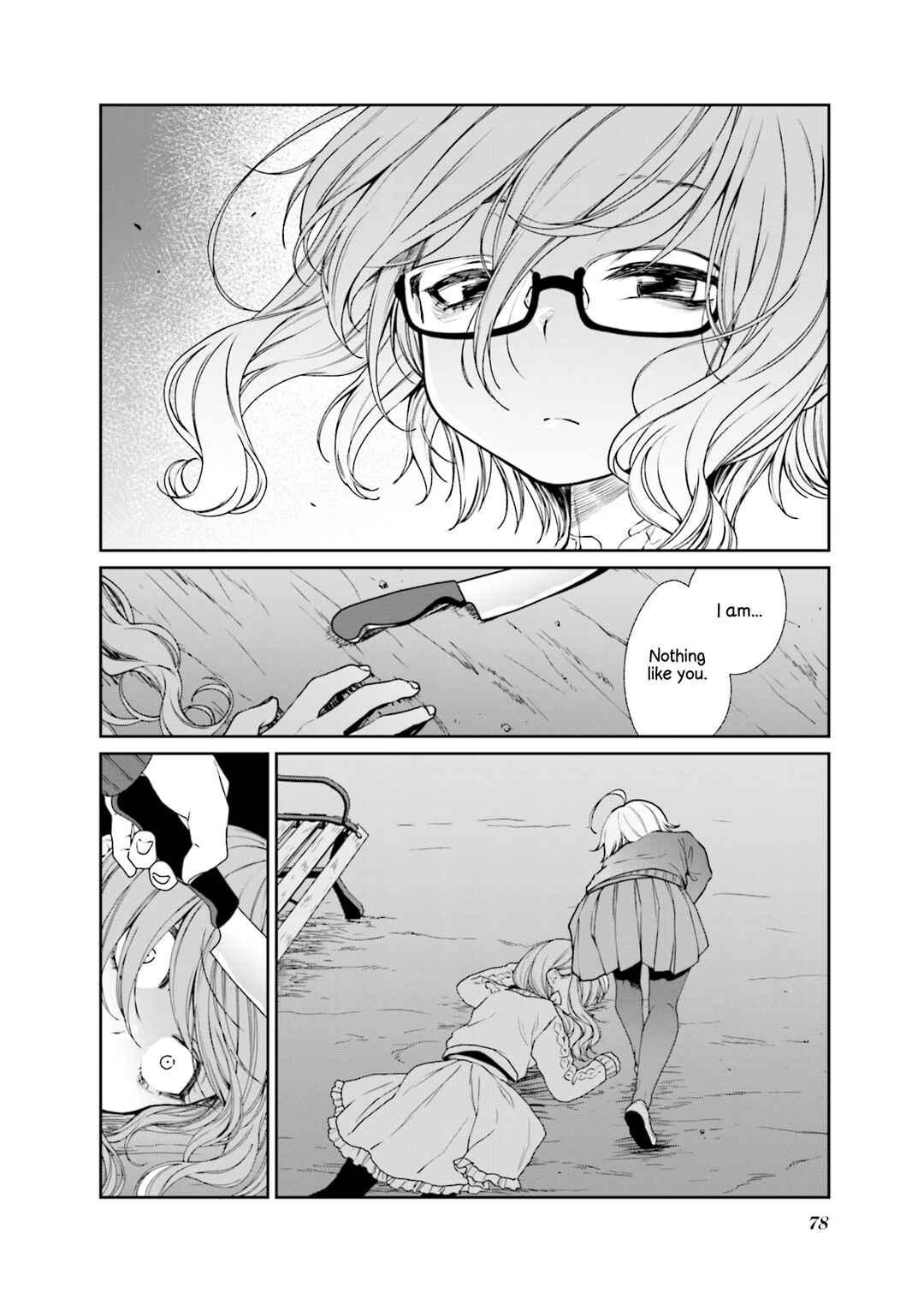 Page 6 Chapter 22 Sazi-chan no Yami Nikki