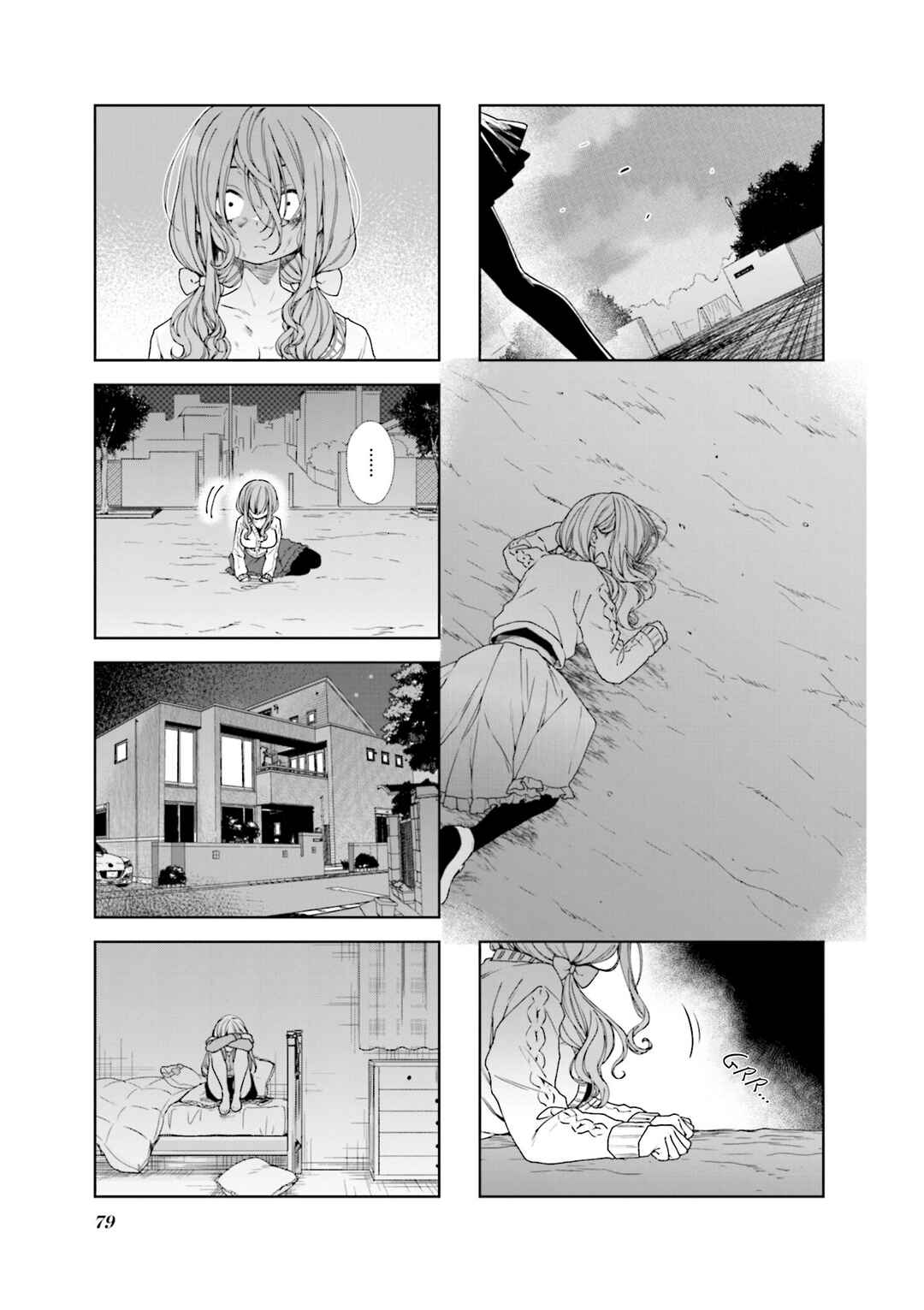 Page 7 Chapter 22 Sazi-chan no Yami Nikki