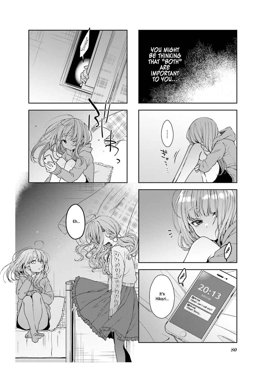 Page 8 Chapter 22 Sazi-chan no Yami Nikki