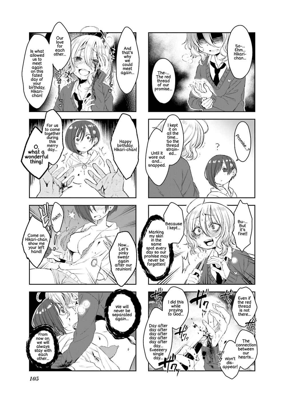 Page 9 Chapter 12 Sazi-chan no Yami Nikki