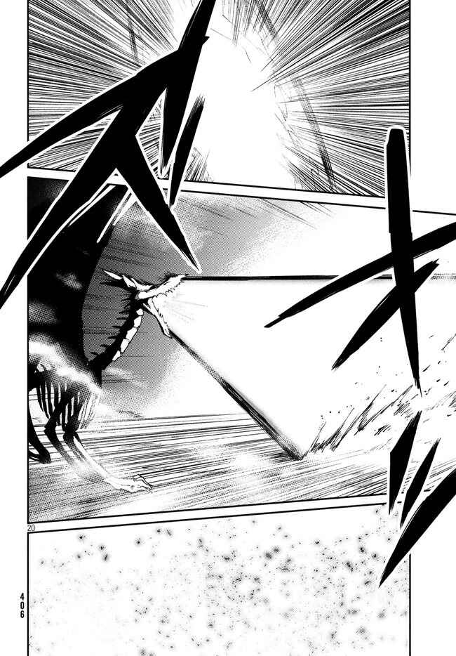 Page 20 Chapter 9 Elf Deck To Senjou Gurashi