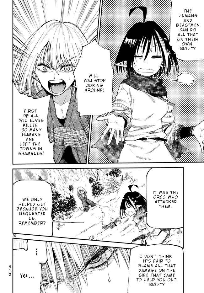 Page 26 Chapter 9 Elf Deck To Senjou Gurashi