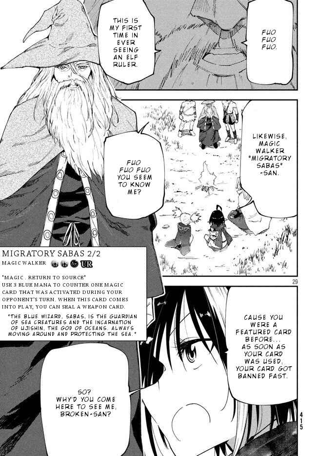 Page 29 Chapter 9 Elf Deck To Senjou Gurashi