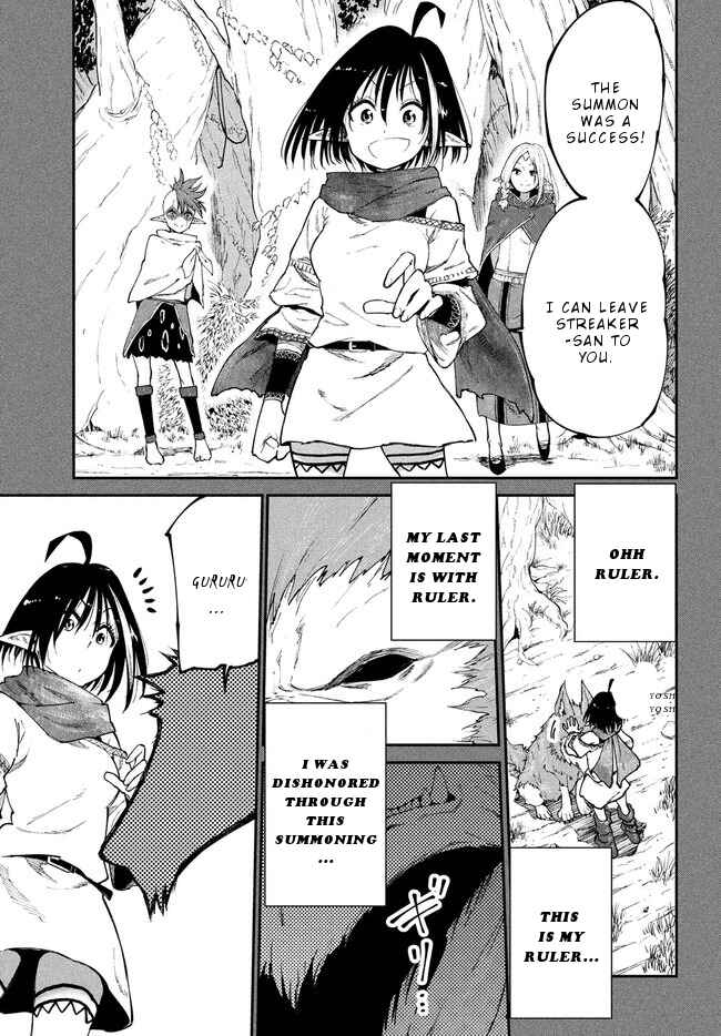 Page 8 Chapter 9 Elf Deck To Senjou Gurashi