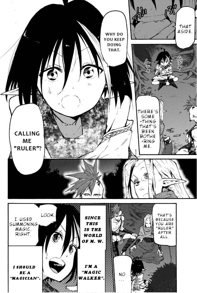 Page 11 Chapter 2 Elf Deck To Senjou Gurashi