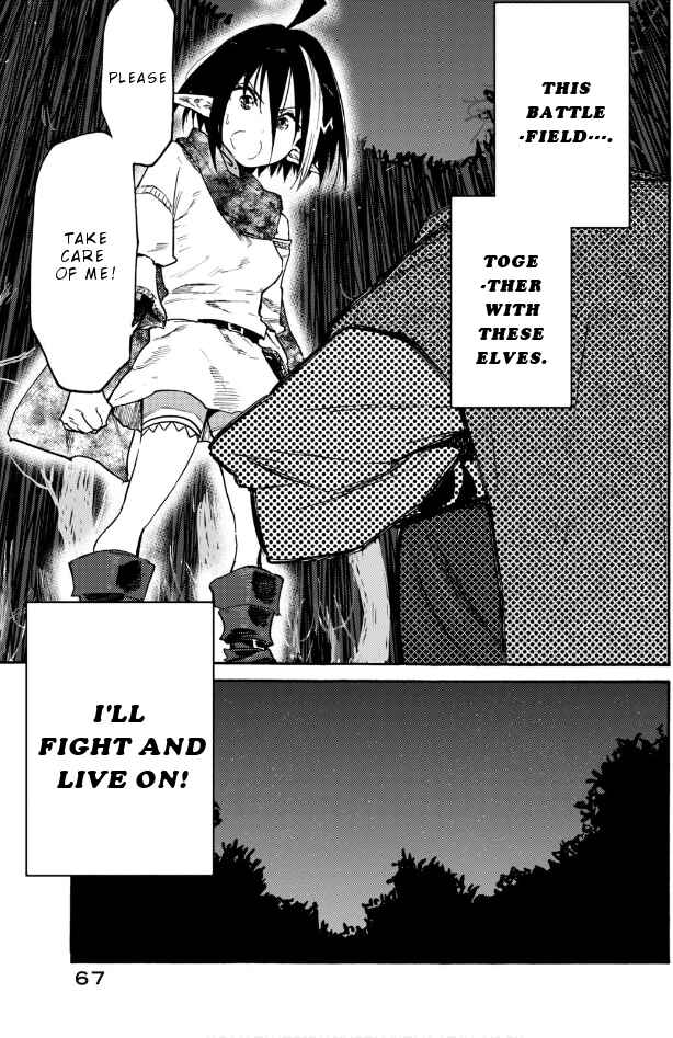 Page 16 Chapter 2 Elf Deck To Senjou Gurashi