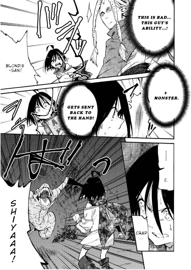 Page 24 Chapter 2 Elf Deck To Senjou Gurashi