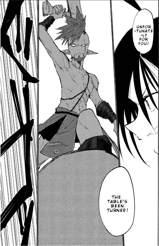 Page 28 Chapter 2 Elf Deck To Senjou Gurashi