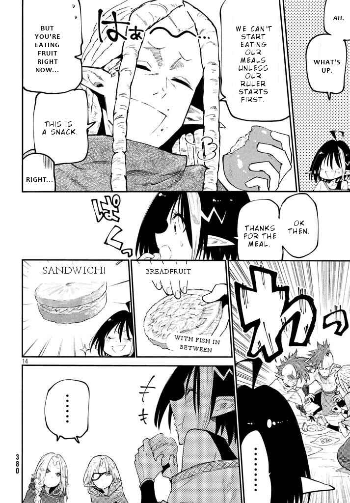 Page 15 Chapter 4 Elf Deck To Senjou Gurashi