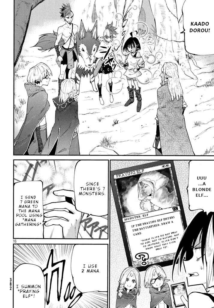 Page 17 Chapter 4 Elf Deck To Senjou Gurashi