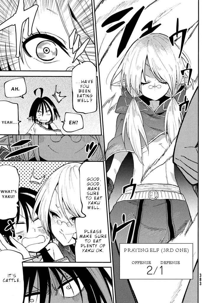 Page 18 Chapter 4 Elf Deck To Senjou Gurashi