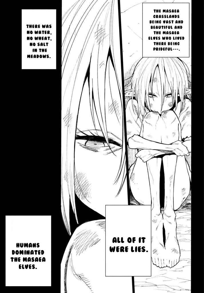 Page 4 Chapter 4 Elf Deck To Senjou Gurashi