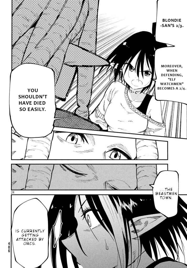 Page 25 Chapter 5 Elf Deck To Senjou Gurashi
