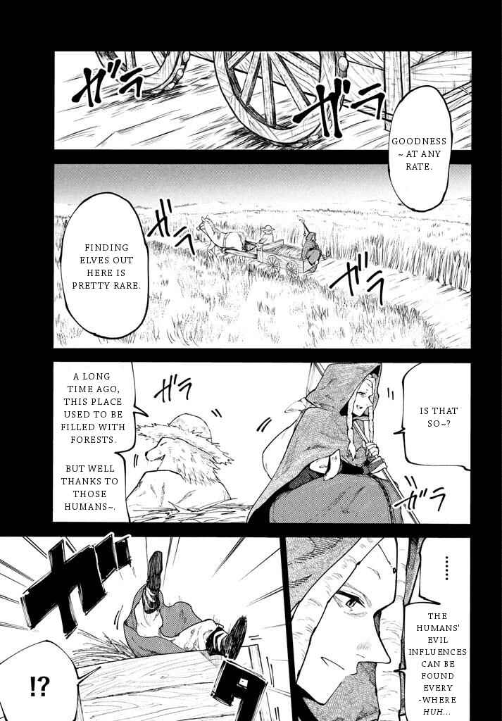 Page 26 Chapter 5 Elf Deck To Senjou Gurashi