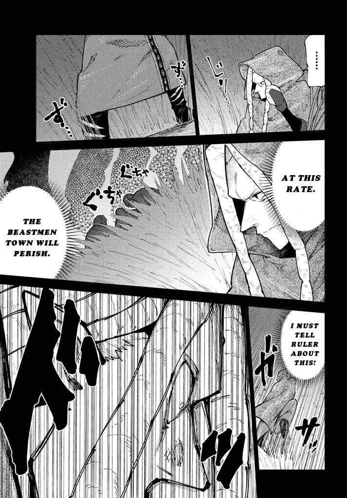 Page 30 Chapter 5 Elf Deck To Senjou Gurashi