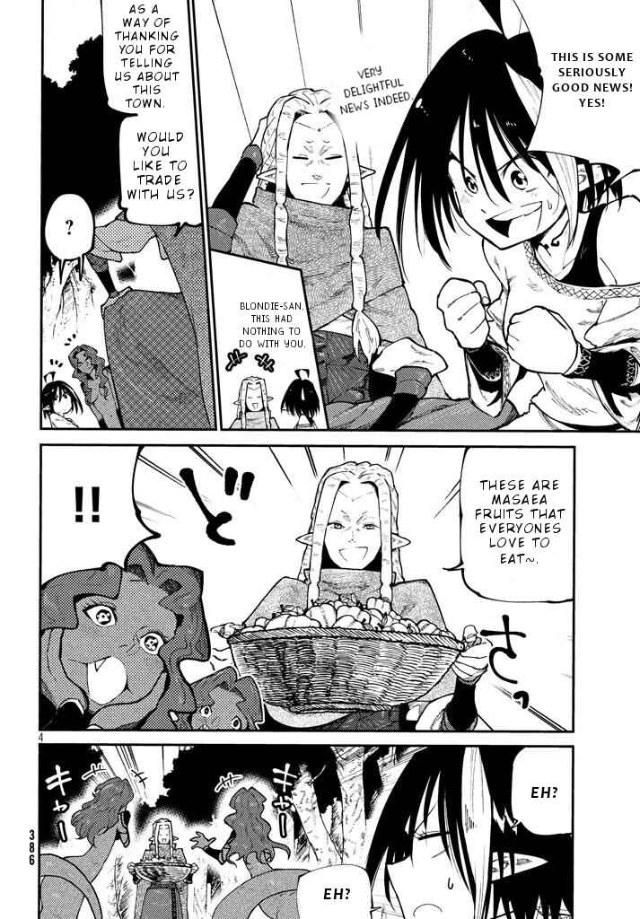 Page 5 Chapter 5 Elf Deck To Senjou Gurashi