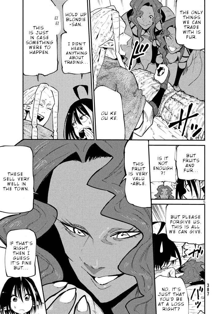 Page 6 Chapter 5 Elf Deck To Senjou Gurashi