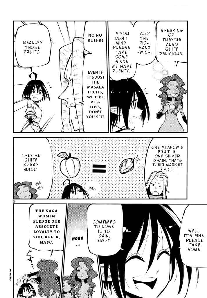 Page 7 Chapter 5 Elf Deck To Senjou Gurashi