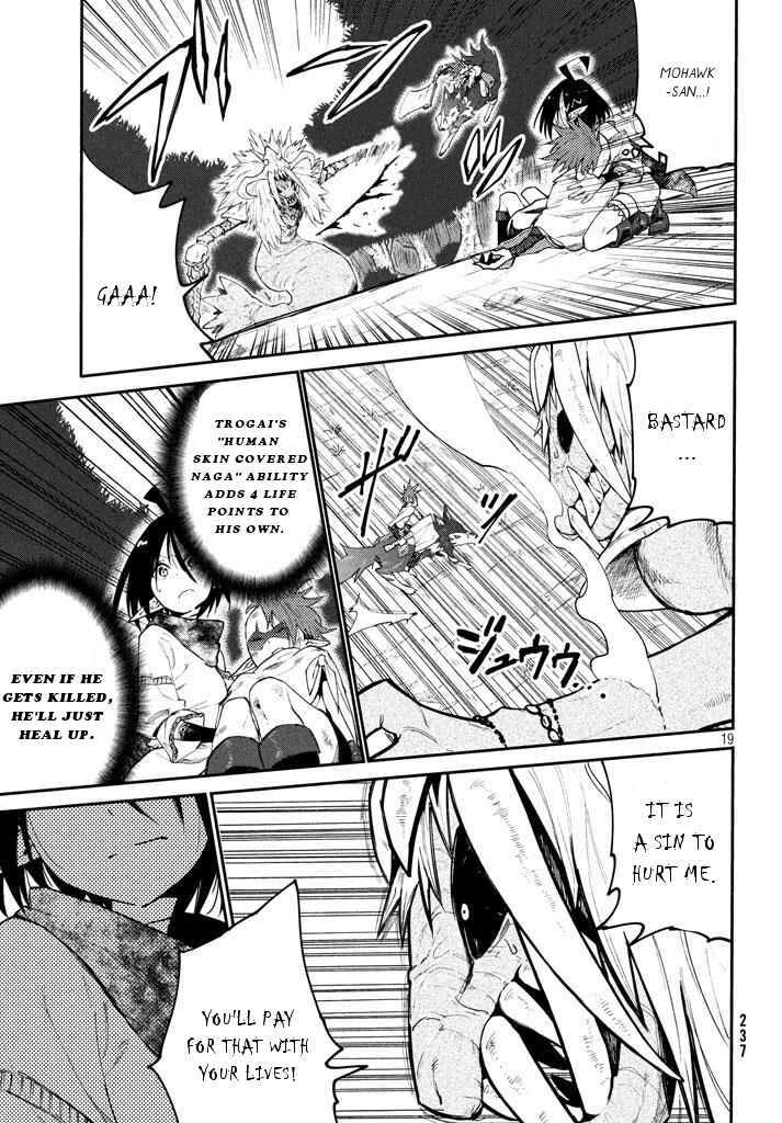 Page 19 Chapter 3 Elf Deck To Senjou Gurashi