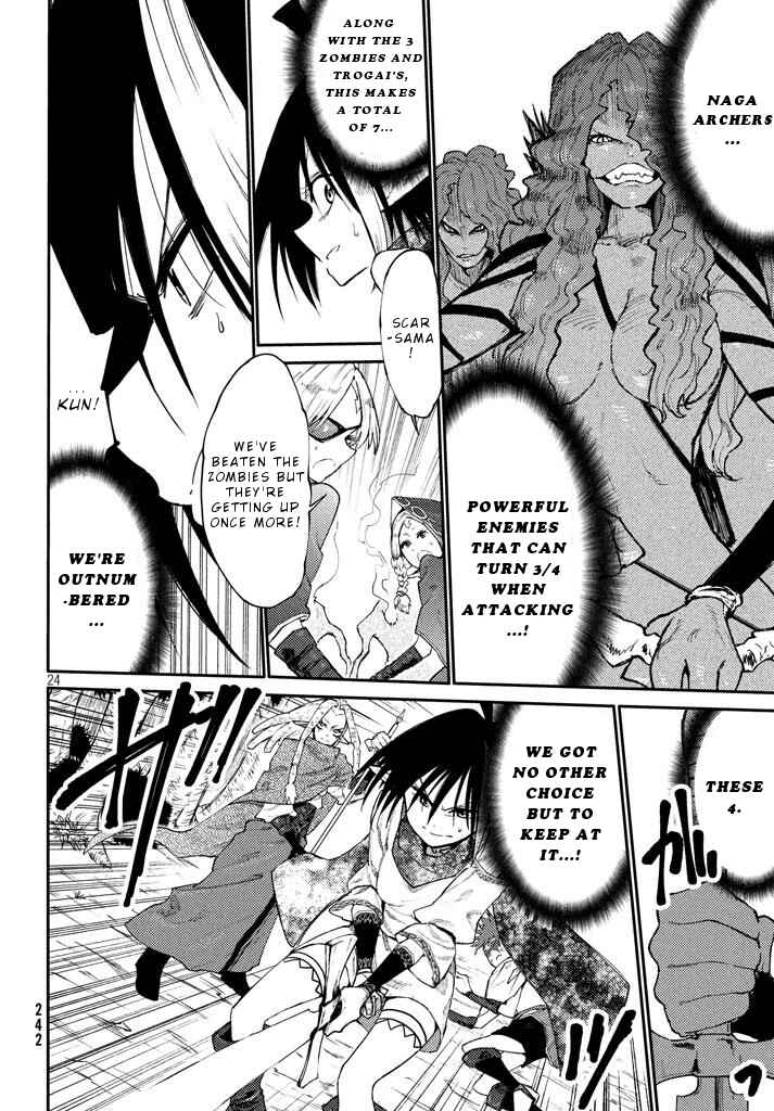 Page 22 Chapter 3 Elf Deck To Senjou Gurashi