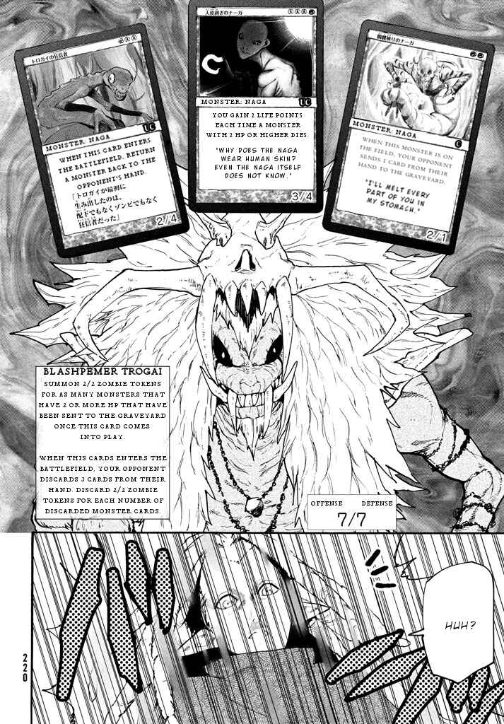 Page 3 Chapter 3 Elf Deck To Senjou Gurashi