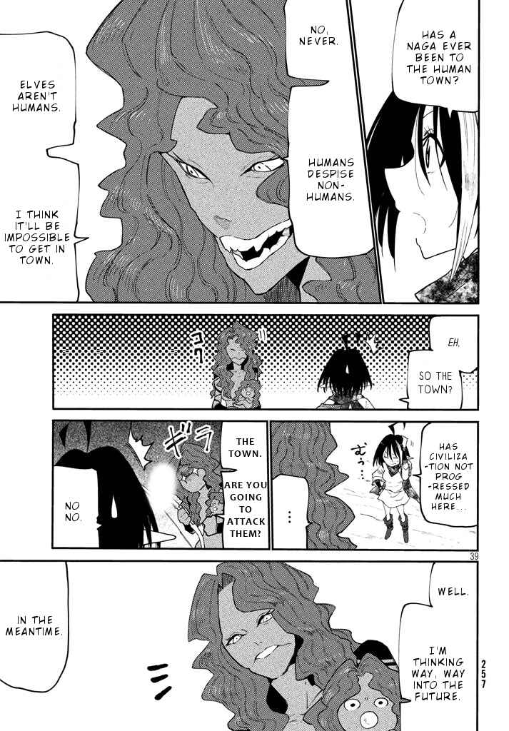 Page 36 Chapter 3 Elf Deck To Senjou Gurashi