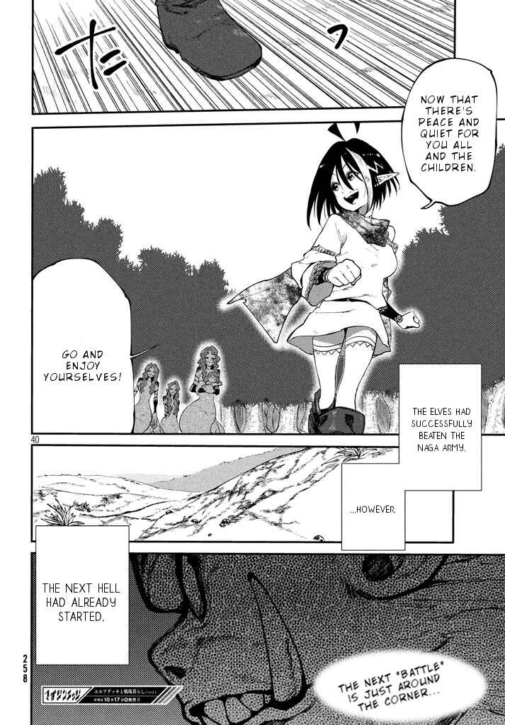 Page 37 Chapter 3 Elf Deck To Senjou Gurashi