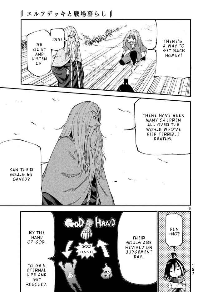 Page 10 Chapter 10 Elf Deck To Senjou Gurashi