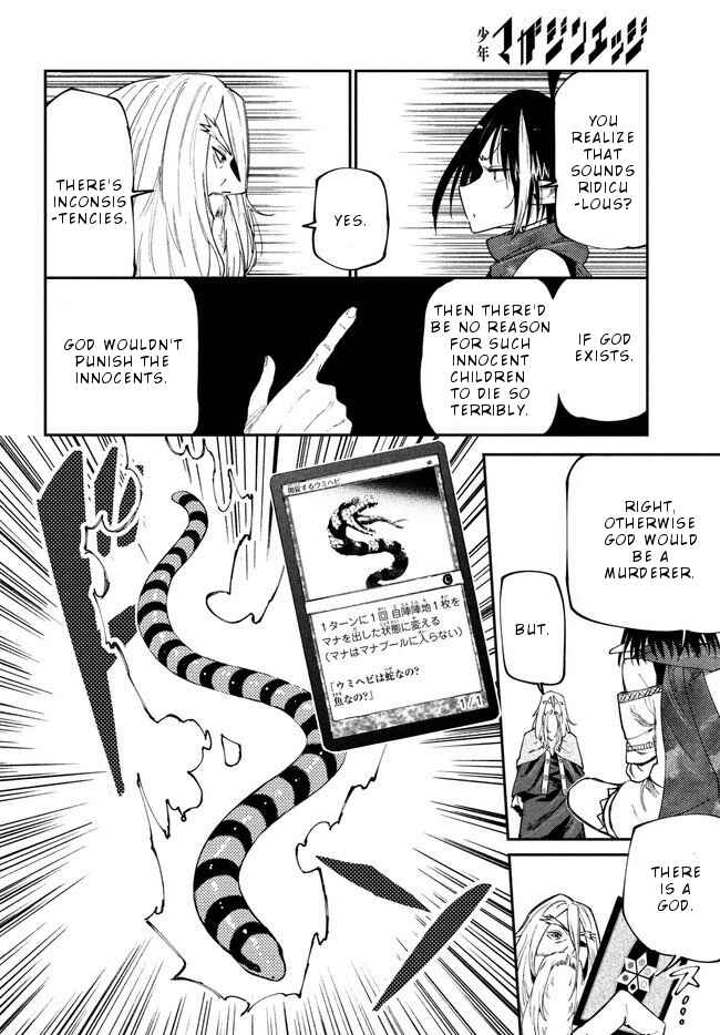Page 11 Chapter 10 Elf Deck To Senjou Gurashi