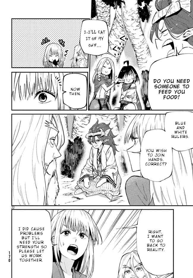 Page 23 Chapter 10 Elf Deck To Senjou Gurashi