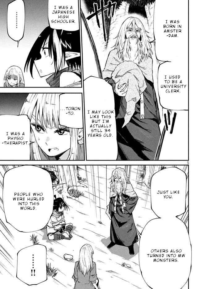 Page 6 Chapter 10 Elf Deck To Senjou Gurashi