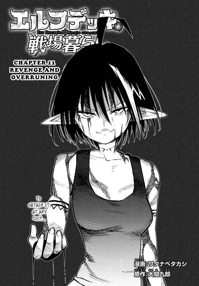 Page 1 Chapter 11 Elf Deck To Senjou Gurashi