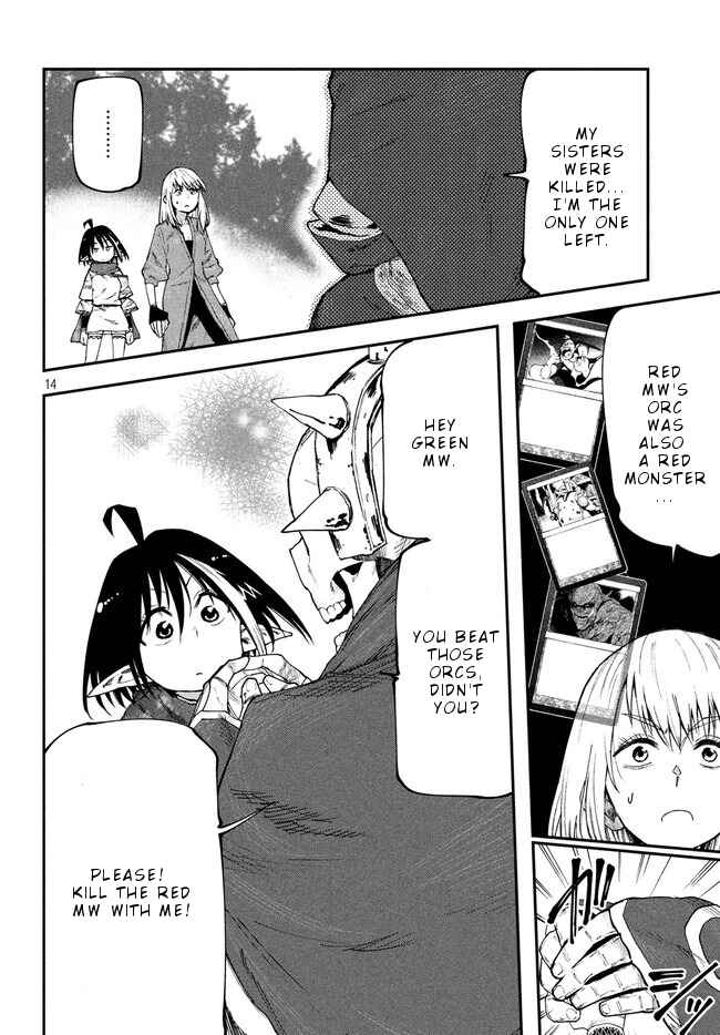Page 15 Chapter 11 Elf Deck To Senjou Gurashi