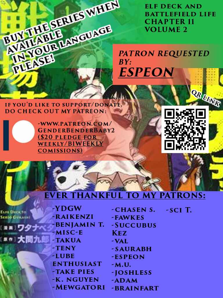 Page 2 Chapter 11 Elf Deck To Senjou Gurashi