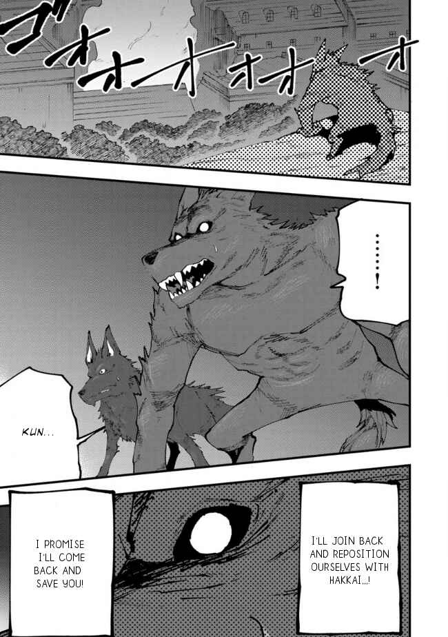 Page 34 Chapter 11 Elf Deck To Senjou Gurashi