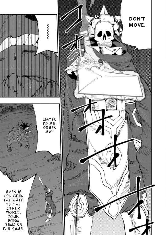 Page 38 Chapter 11 Elf Deck To Senjou Gurashi