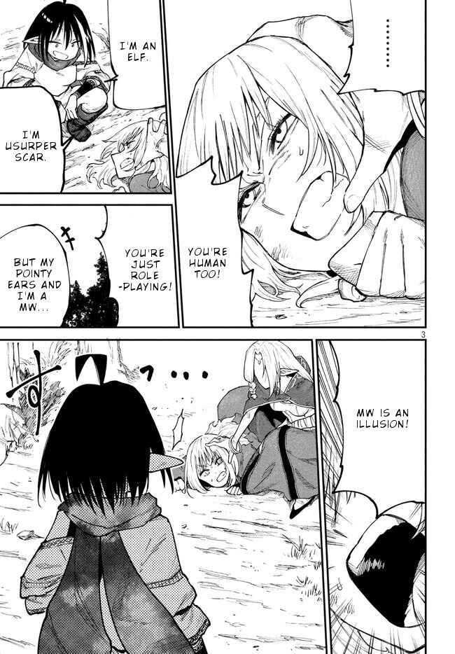 Page 4 Chapter 11 Elf Deck To Senjou Gurashi