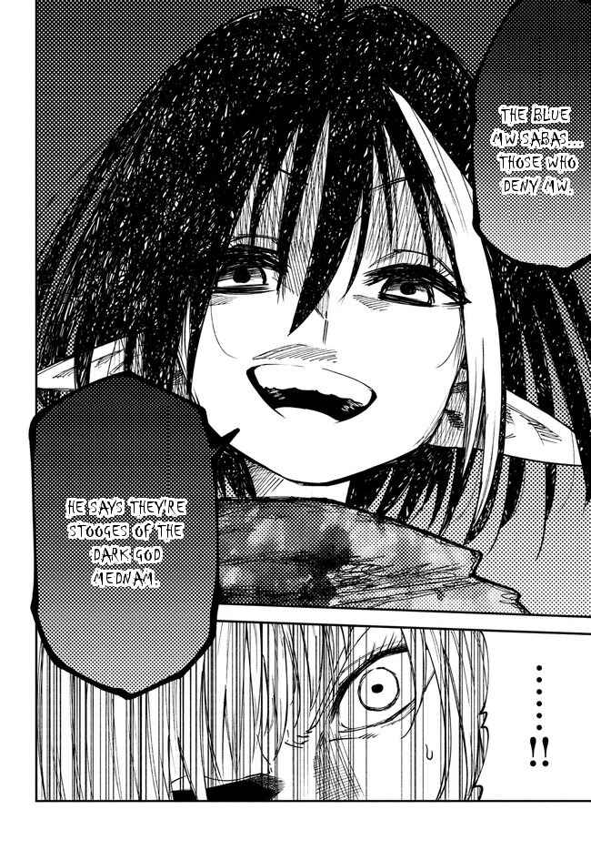 Page 5 Chapter 11 Elf Deck To Senjou Gurashi