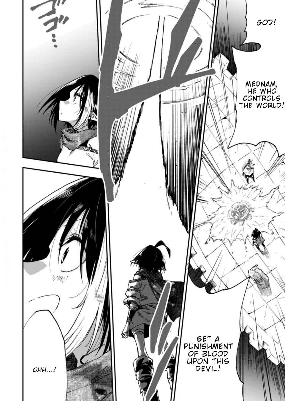 Page 19 Chapter 12 Elf Deck To Senjou Gurashi