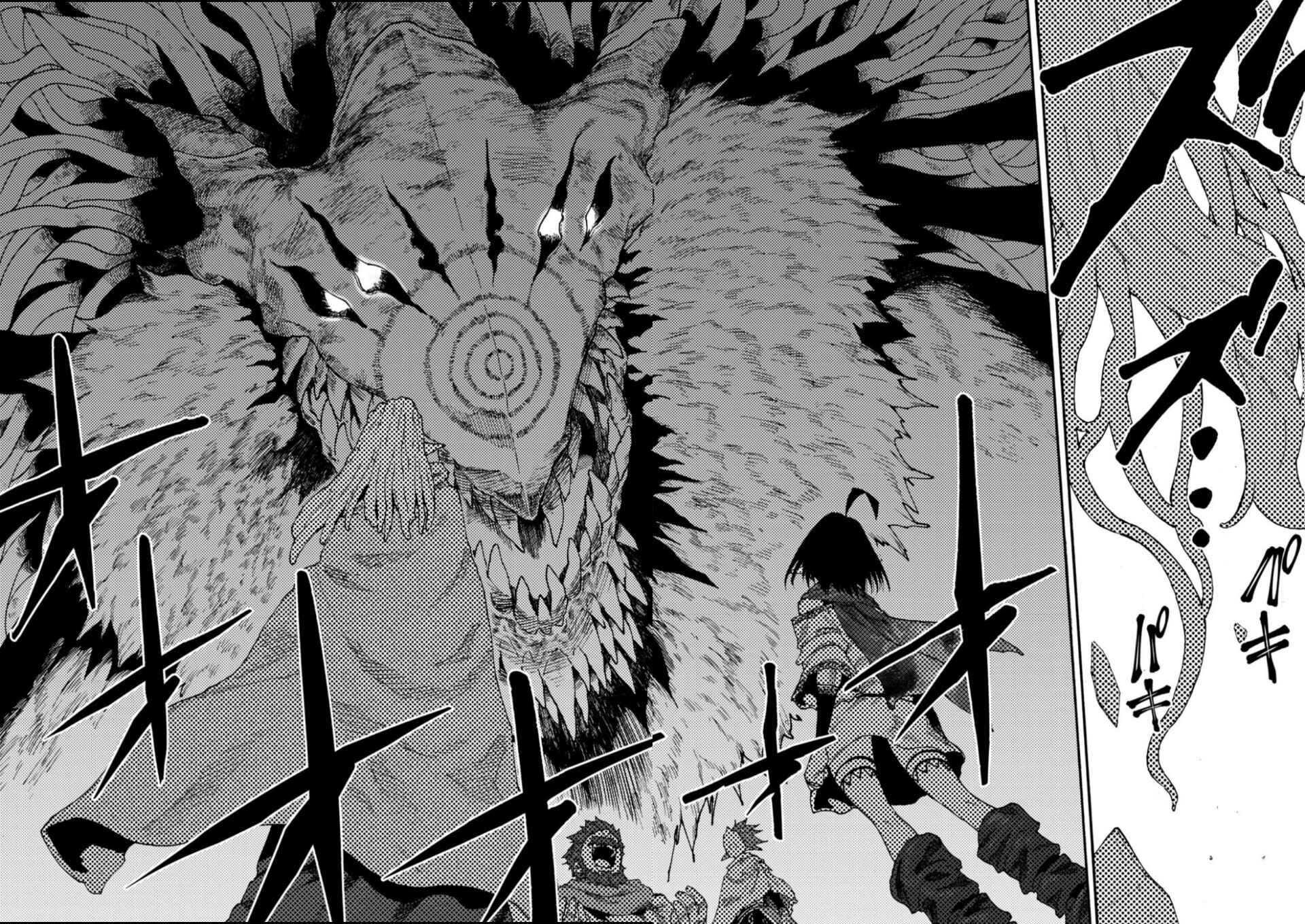 Page 21 Chapter 12 Elf Deck To Senjou Gurashi