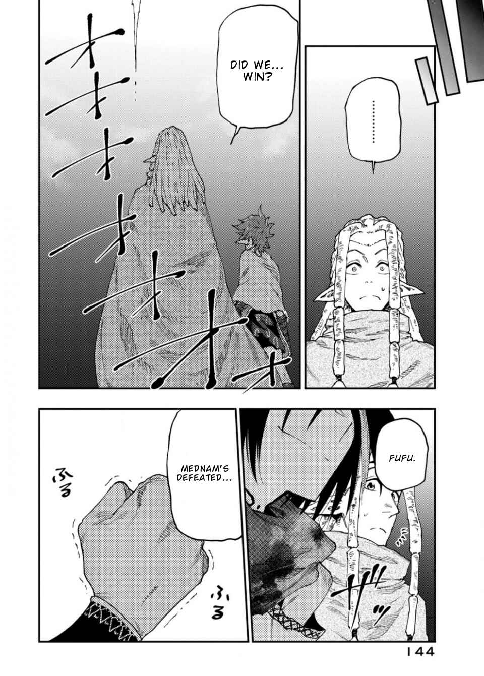 Page 32 Chapter 12 Elf Deck To Senjou Gurashi