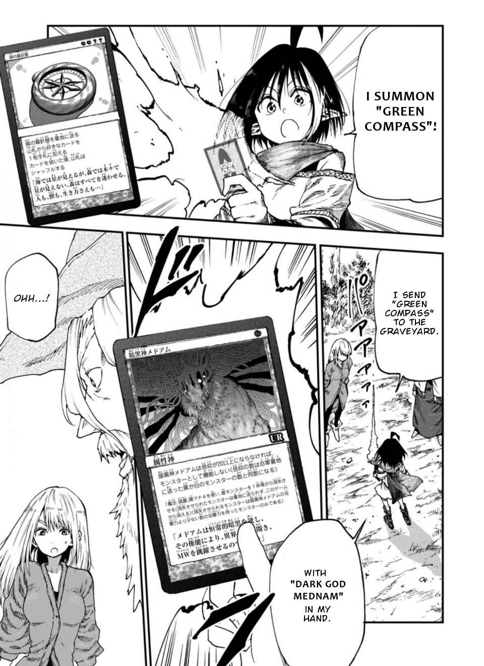 Page 35 Chapter 12 Elf Deck To Senjou Gurashi
