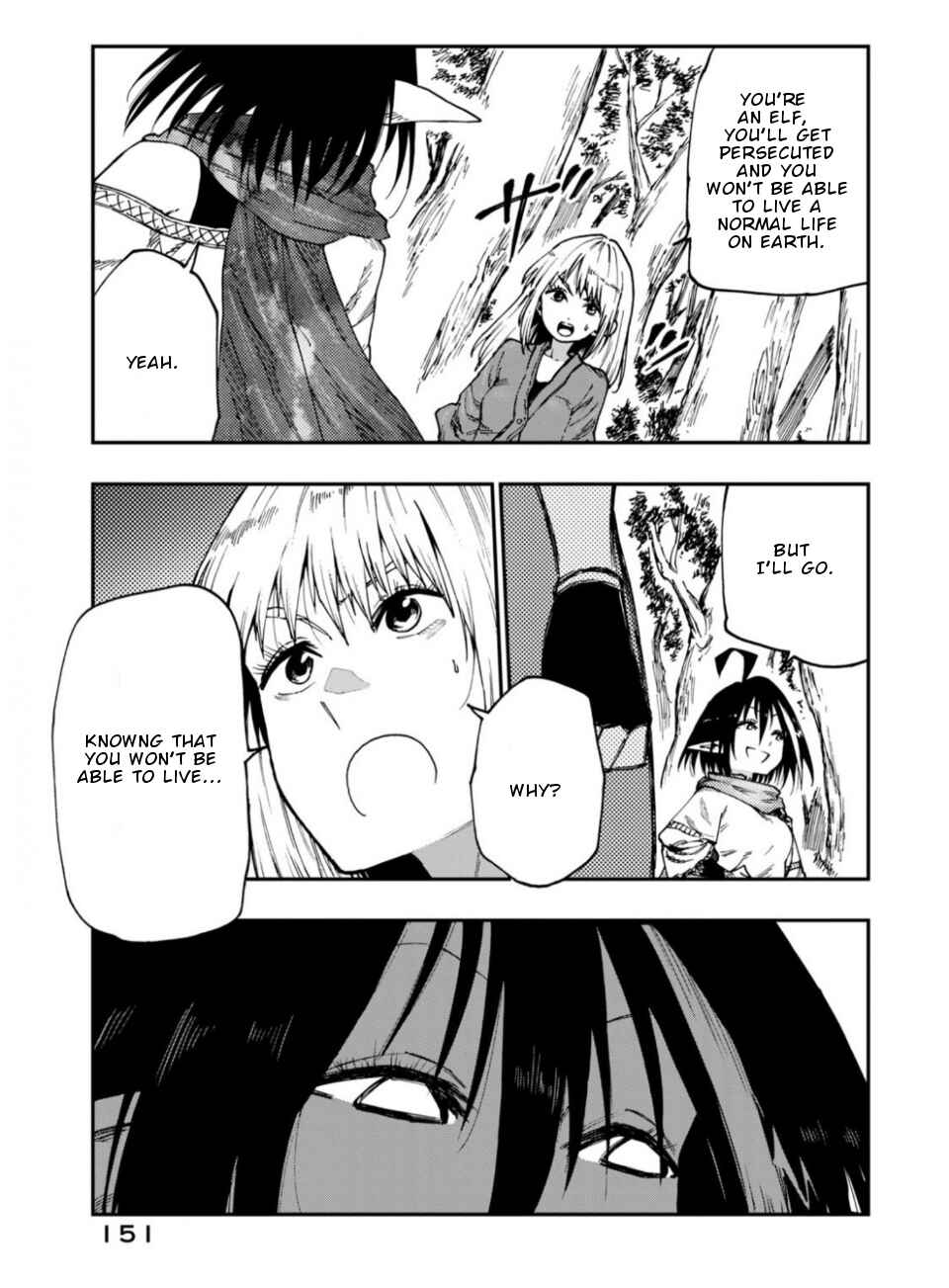 Page 39 Chapter 12 Elf Deck To Senjou Gurashi