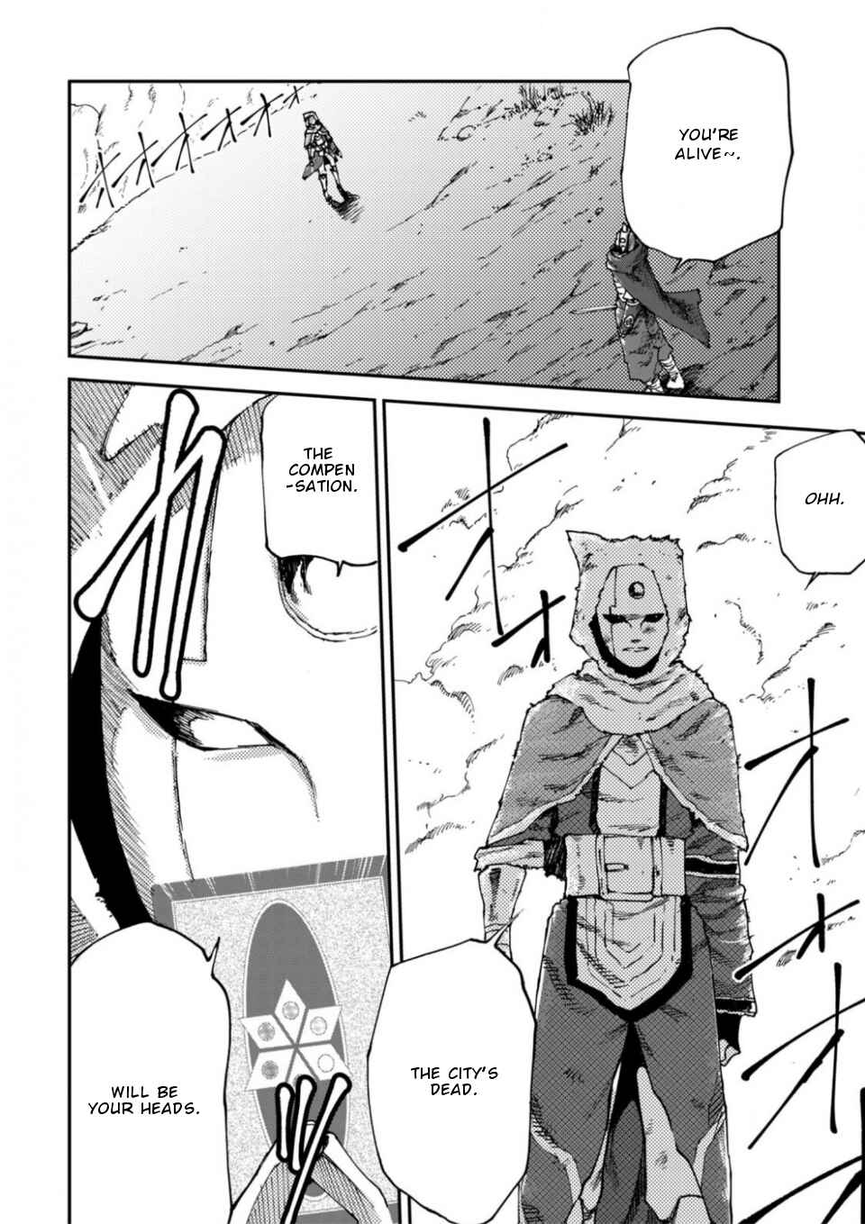 Page 7 Chapter 12 Elf Deck To Senjou Gurashi