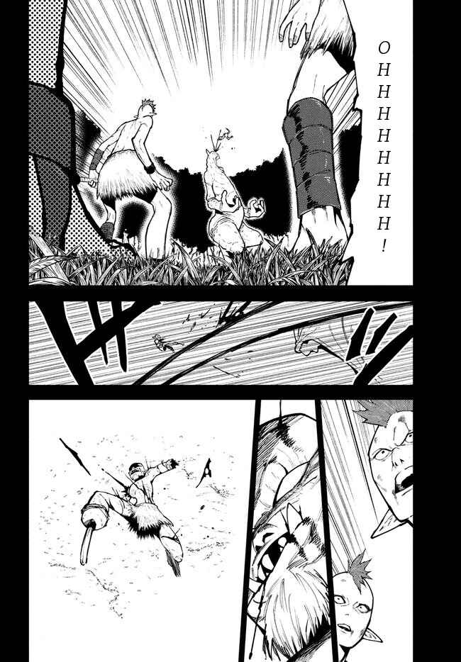 Page 13 Chapter 7 Elf Deck To Senjou Gurashi