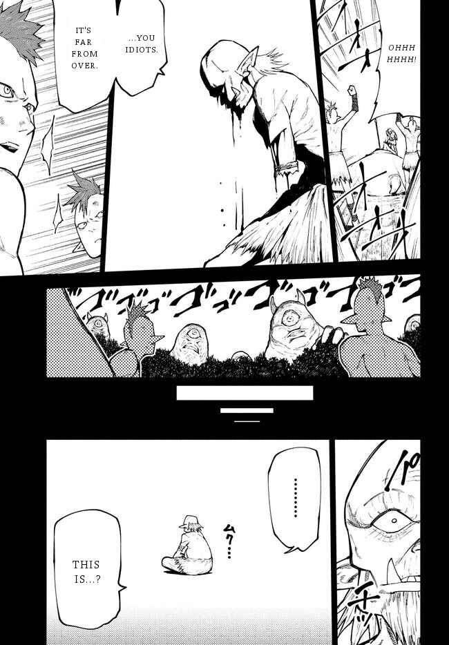 Page 16 Chapter 7 Elf Deck To Senjou Gurashi