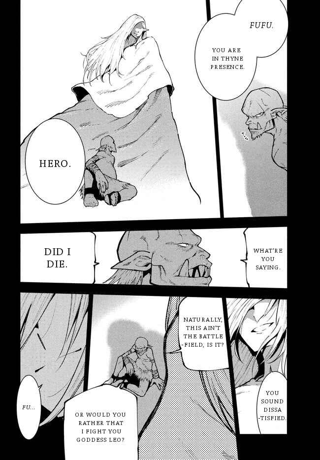 Page 17 Chapter 7 Elf Deck To Senjou Gurashi