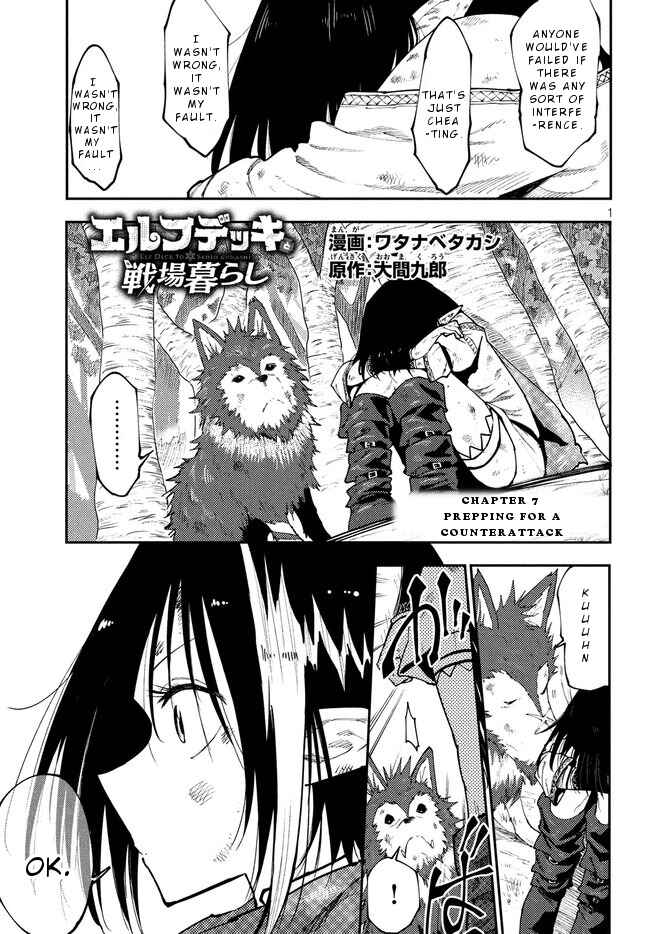 Page 2 Chapter 7 Elf Deck To Senjou Gurashi